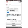 daihatsu tanto 2006 -DAIHATSU--Tanto ABA-L350S--L350S-0182129---DAIHATSU--Tanto ABA-L350S--L350S-0182129- image 1