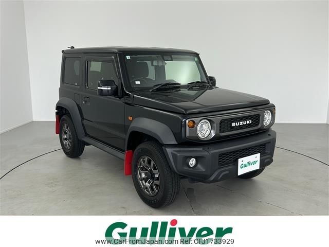 suzuki jimny-sierra 2020 CFJ1733929 image 1