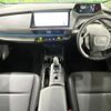 toyota prius 2024 CFJ1635607 image 2