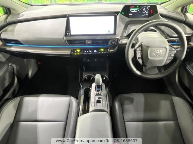 toyota prius 2024 CFJ1635607 image 2