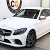 mercedes-benz c-class-station-wagon 2020 -MERCEDES-BENZ--Benz C Class Wagon 3DA-205214--W1K2052142G020654---MERCEDES-BENZ--Benz C Class Wagon 3DA-205214--W1K2052142G020654- image 11