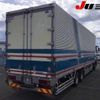 mitsubishi-fuso super-great 2013 -MITSUBISHI--Super Great FS54VZ-531316---MITSUBISHI--Super Great FS54VZ-531316- image 7