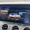mercedes-benz e-class-station-wagon 2020 CFJ1768386 image 11