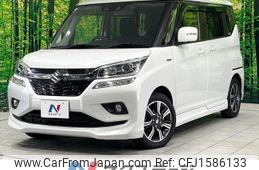 suzuki solio-bandit 2019 CFJ1586133