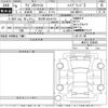 suzuki wagon-r 2024 -SUZUKI 【習志野 580め4720】--Wagon R Smile MX91S-206695---SUZUKI 【習志野 580め4720】--Wagon R Smile MX91S-206695- image 3