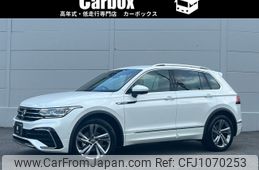 volkswagen tiguan 2024 CFJ1070253