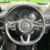 mazda cx-5 2018 -MAZDA--CX-5 3DA-KF2P--KF2P-201702---MAZDA--CX-5 3DA-KF2P--KF2P-201702- image 12