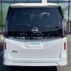 nissan serena 2024 CFJ1767863 image 20