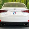 lexus is 2019 -LEXUS--Lexus IS DBA-ASE30--ASE30-0006440---LEXUS--Lexus IS DBA-ASE30--ASE30-0006440- image 15