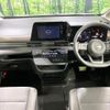 nissan serena 2024 quick_quick_FC28_FC28-021484 image 3