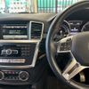 mercedes-benz ml-class 2015 -MERCEDES-BENZ--Benz ML LDA-166024--WDC1660242A569038---MERCEDES-BENZ--Benz ML LDA-166024--WDC1660242A569038- image 24