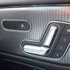 mercedes-benz glb-class 2020 -MERCEDES-BENZ--Benz GLB 3DA-247612M--W1N2476122W054434---MERCEDES-BENZ--Benz GLB 3DA-247612M--W1N2476122W054434- image 25