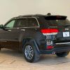 jeep grand-cherokee 2021 -CHRYSLER--Jeep Grand Cherokee 7BA-WK36P--1C4RJFFG8KC801644---CHRYSLER--Jeep Grand Cherokee 7BA-WK36P--1C4RJFFG8KC801644- image 14