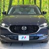 mazda cx-3 2020 -MAZDA--CX-30 5BA-DMEP--DMEP-109861---MAZDA--CX-30 5BA-DMEP--DMEP-109861- image 14