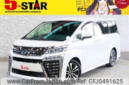 toyota vellfire 2019 -TOYOTA--Vellfire DBA-AGH30W--AGH30-0245041---TOYOTA--Vellfire DBA-AGH30W--AGH30-0245041-