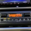 mazda flair-wagon 2020 CFJ1831195 image 20