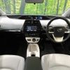 toyota prius 2016 CFJ1674244 image 2