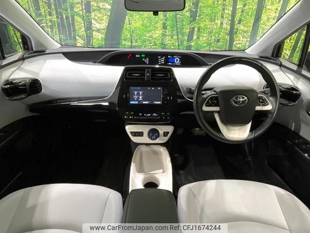 toyota prius 2016 CFJ1674244 image 2