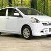 daihatsu mira-e-s 2011 -DAIHATSU--Mira e:s DBA-LA300S--LA300S-1004931---DAIHATSU--Mira e:s DBA-LA300S--LA300S-1004931- image 17