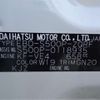 daihatsu hijet-truck 2020 -DAIHATSU--Hijet Truck EBD-S500P--S500P-0118935---DAIHATSU--Hijet Truck EBD-S500P--S500P-0118935- image 18