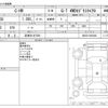 toyota c-hr 2017 -TOYOTA 【沼津 301ｻ7239】--C-HR DBA-NGX50--NGX50-2003646---TOYOTA 【沼津 301ｻ7239】--C-HR DBA-NGX50--NGX50-2003646- image 3