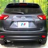 mazda cx-5 2013 CFJ1677248 image 15