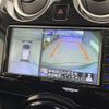 nissan note 2015 -NISSAN--Note DBA-E12--E12-346016---NISSAN--Note DBA-E12--E12-346016- image 18