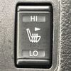 nissan x-trail 2016 -NISSAN--X-Trail DAA-HNT32--HNT32-122205---NISSAN--X-Trail DAA-HNT32--HNT32-122205- image 8