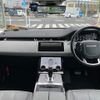 land-rover range-rover-evoque 2020 quick_quick_3DA-LZ2NA_SALZA2AN8LH101943 image 3