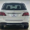 mercedes-benz gle-class 2015 -MERCEDES-BENZ--Benz GLE LDA-166024--WDC1660242A634892---MERCEDES-BENZ--Benz GLE LDA-166024--WDC1660242A634892- image 19