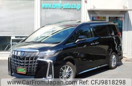 toyota alphard 2021 -TOYOTA--Alphard 3BA-GGH35W--GGH35-0013110---TOYOTA--Alphard 3BA-GGH35W--GGH35-0013110-