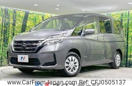 nissan serena 2022 -NISSAN--Serena 5AA-GNC27--GNC27-033583---NISSAN--Serena 5AA-GNC27--GNC27-033583-