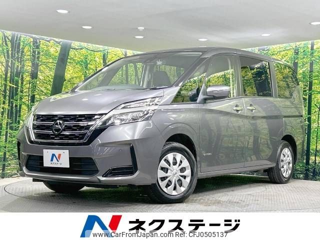 nissan serena 2022 -NISSAN--Serena 5AA-GNC27--GNC27-033583---NISSAN--Serena 5AA-GNC27--GNC27-033583- image 1