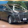 toyota alphard 2021 -TOYOTA--Alphard 3BA-GGH30W--GGH30-0041640---TOYOTA--Alphard 3BA-GGH30W--GGH30-0041640- image 18