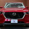 mazda mazda-others 2023 CFJ1823328 image 17
