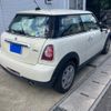 mini mini-others 2011 CFJ1836518 image 1