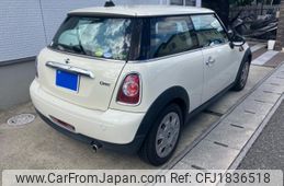 mini mini-others 2011 CFJ1836518