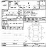 subaru brz 2015 CFJ1591826 image 3
