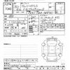 toyota vitz 2018 -TOYOTA--Vitz NHP130-2043513---TOYOTA--Vitz NHP130-2043513- image 3