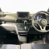 nissan roox 2020 -NISSAN 【名変中 】--Roox B47A--0007000---NISSAN 【名変中 】--Roox B47A--0007000- image 18