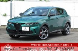 alfa-romeo alfa-romeo-others 2023 CFJ1604958