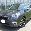 subaru forester 2019 -SUBARU--Forester 5BA-SK9--SK9-013055---SUBARU--Forester 5BA-SK9--SK9-013055- image 1