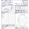 daihatsu thor 2018 -DAIHATSU--Thor M900S--0037378---DAIHATSU--Thor M900S--0037378- image 3