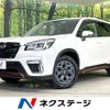 subaru forester 2020 CFJ1573376 image 1