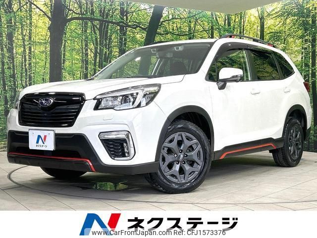 subaru forester 2020 CFJ1573376 image 1