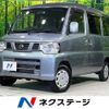 nissan nv100-clipper 2012 quick_quick_U72V_U72V-0611736 image 1