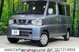nissan nv100-clipper 2012 quick_quick_U72V_U72V-0611736