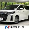 toyota alphard 2019 -TOYOTA--Alphard DAA-AYH30W--AYH30-0088111---TOYOTA--Alphard DAA-AYH30W--AYH30-0088111- image 1