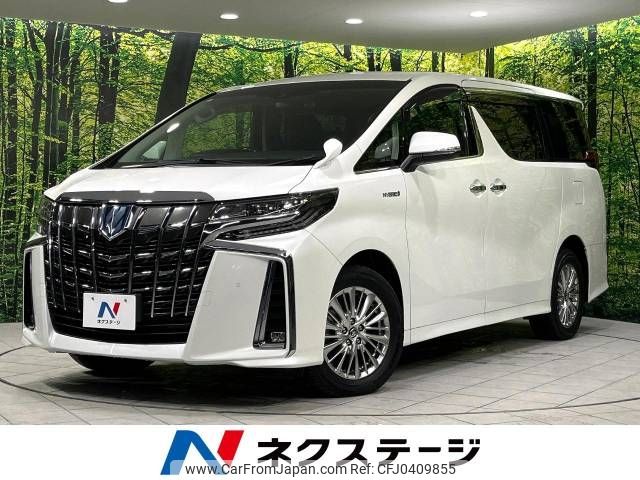 toyota alphard 2019 -TOYOTA--Alphard DAA-AYH30W--AYH30-0088111---TOYOTA--Alphard DAA-AYH30W--AYH30-0088111- image 1