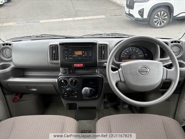 nissan clipper-van 2016 -NISSAN--Clipper Van HBD-DR17V--DR17V-126760---NISSAN--Clipper Van HBD-DR17V--DR17V-126760- image 2